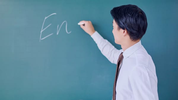 Embracing Learner-Centred Curriculum Design Models: Enhancing Engagement and Personalisation